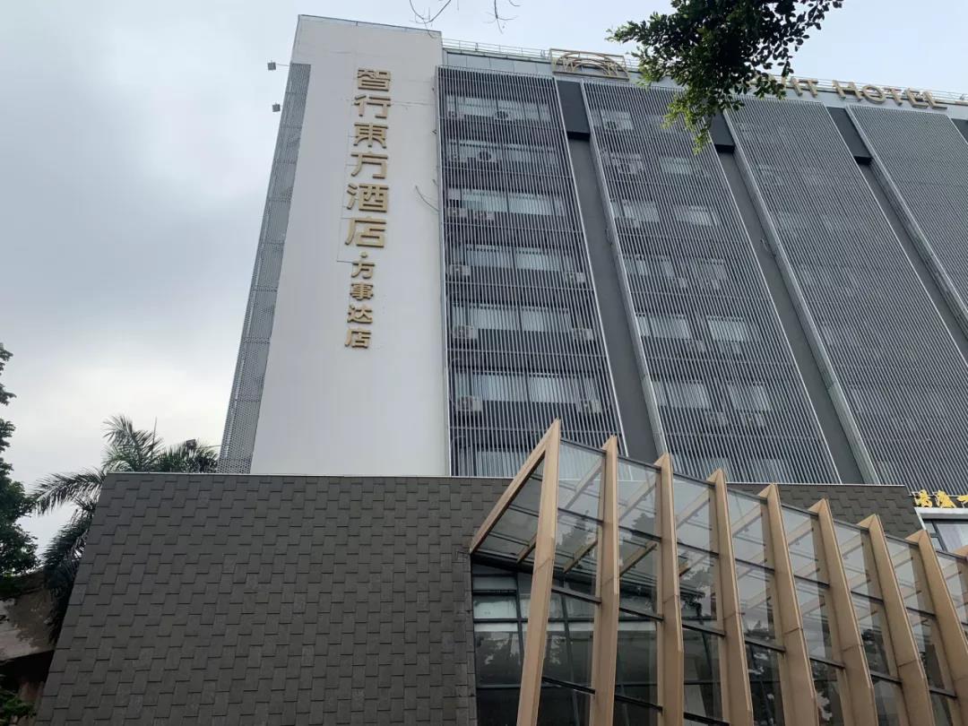 微信图片_20201222135316.jpg