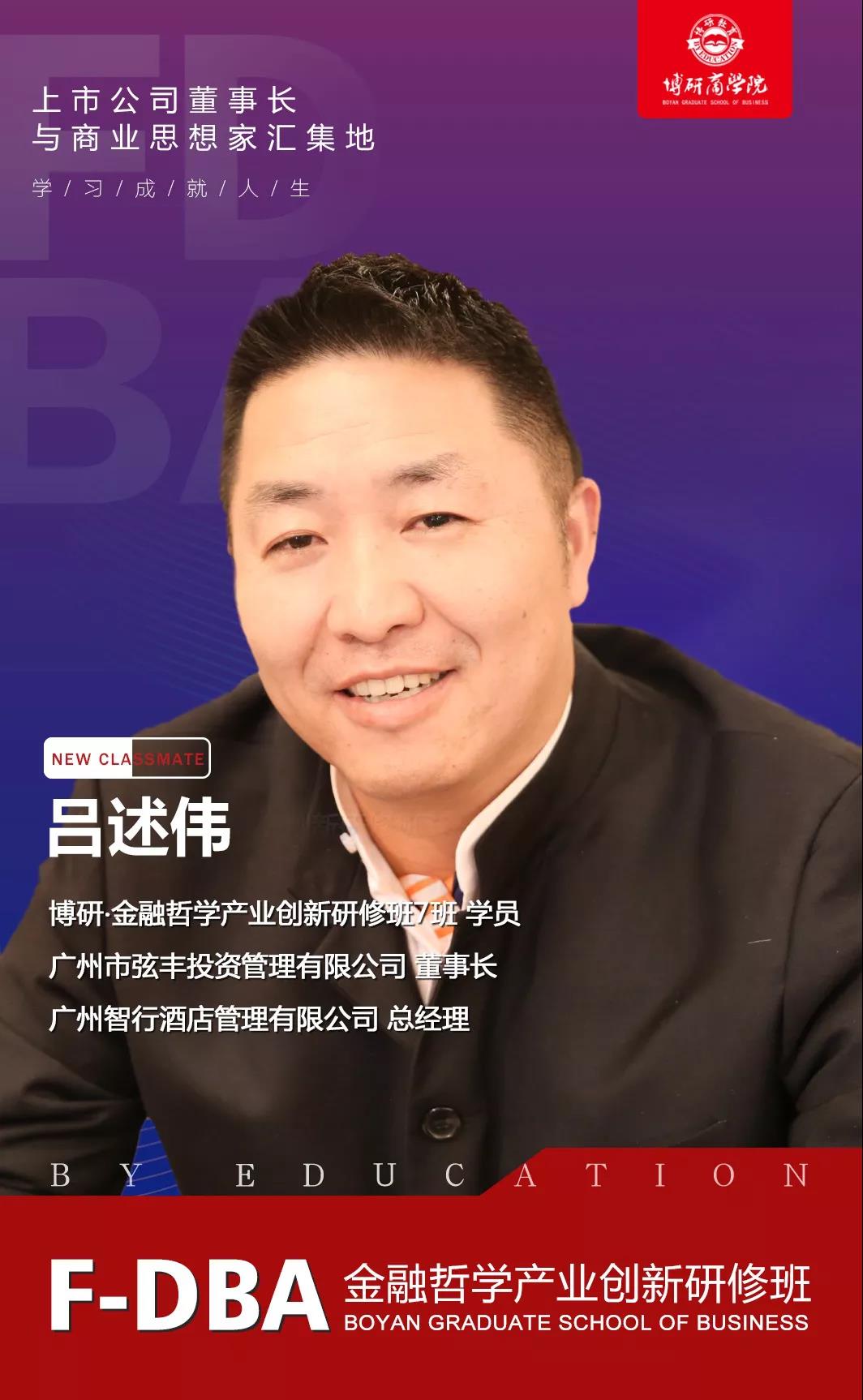 微信图片_20201222135312.jpg