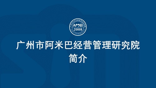 幻灯片1.jpg
