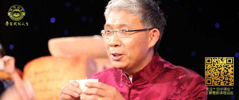 纪连海-中国民生研究院特约研究员、《百家讲坛》栏目主讲人 纪连海-中国民生研究院特约研究员、《百家讲坛》栏目主讲人