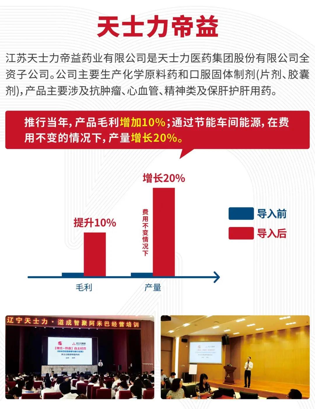 微信图片_20210122165705.jpg