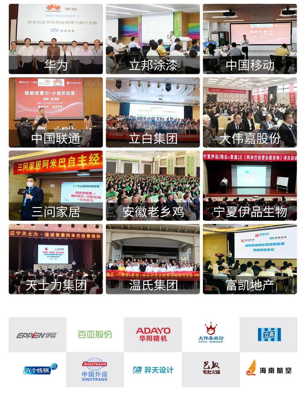 微信图片_20210122164200.jpg