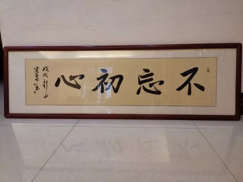 clip_image036.jpg