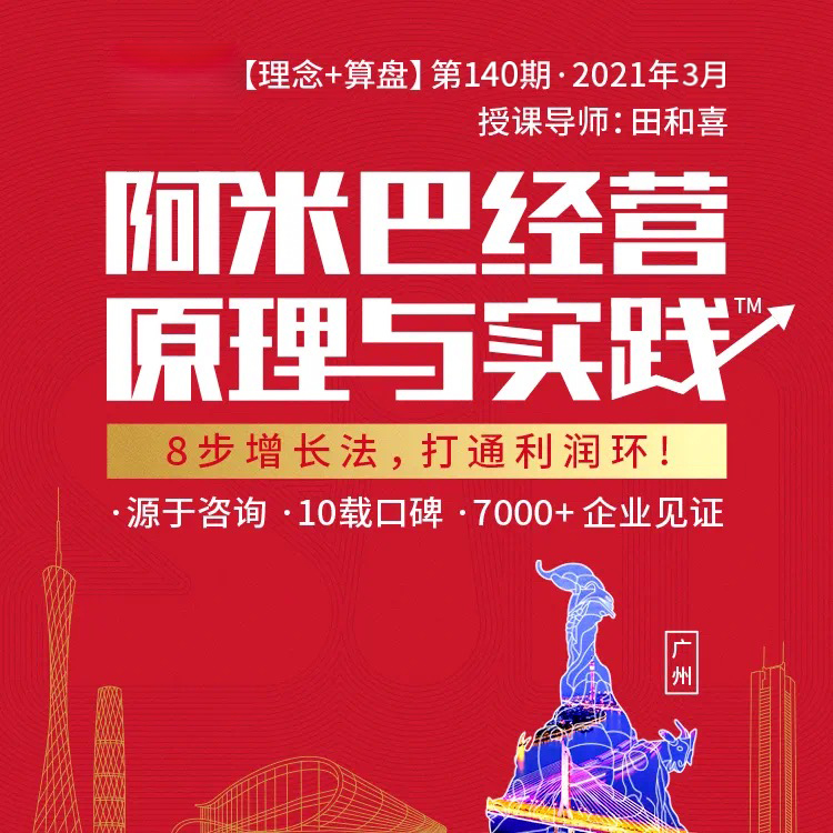微信图片_20210122163953.jpg
