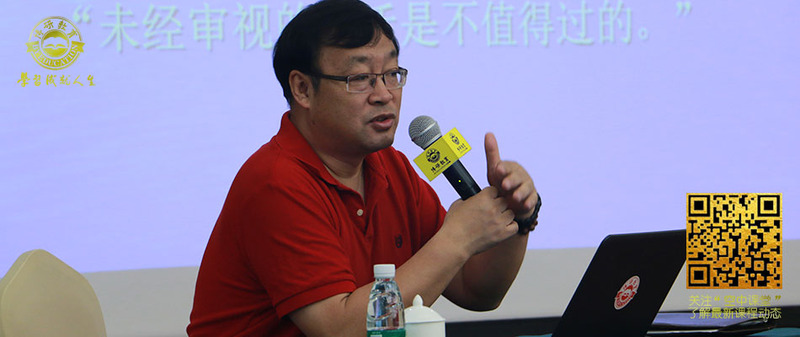 郑召利-复旦大学哲学学院副院长 郑召利-复旦大学哲学学院副院长