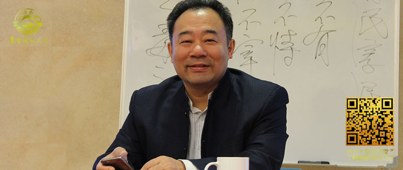 金海峰-长春大学国学研究发展中心主任,长春大学人文学院教授 金海峰-长春大学国学研究发展中心主任,长春大学人文学院教授