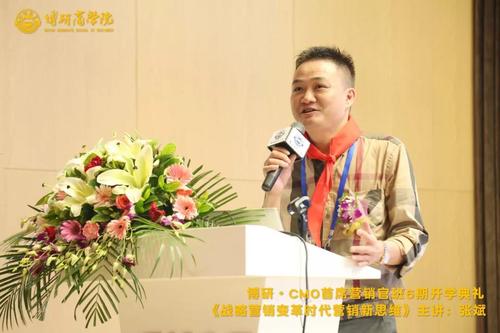 微信图片_20190830143212.jpg