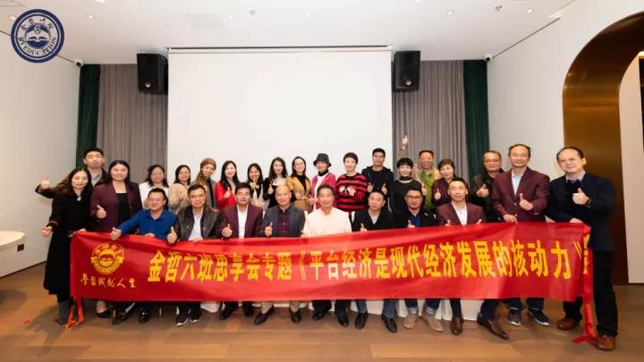 微信图片_20201222134347.jpg