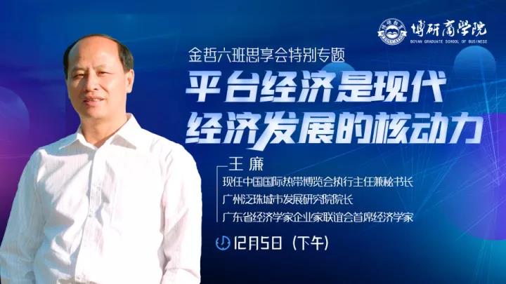 微信图片_20201222134342.jpg