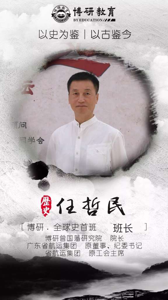 C:\Users\Administrator\Desktop\微信图片_20180930172549.jpg
