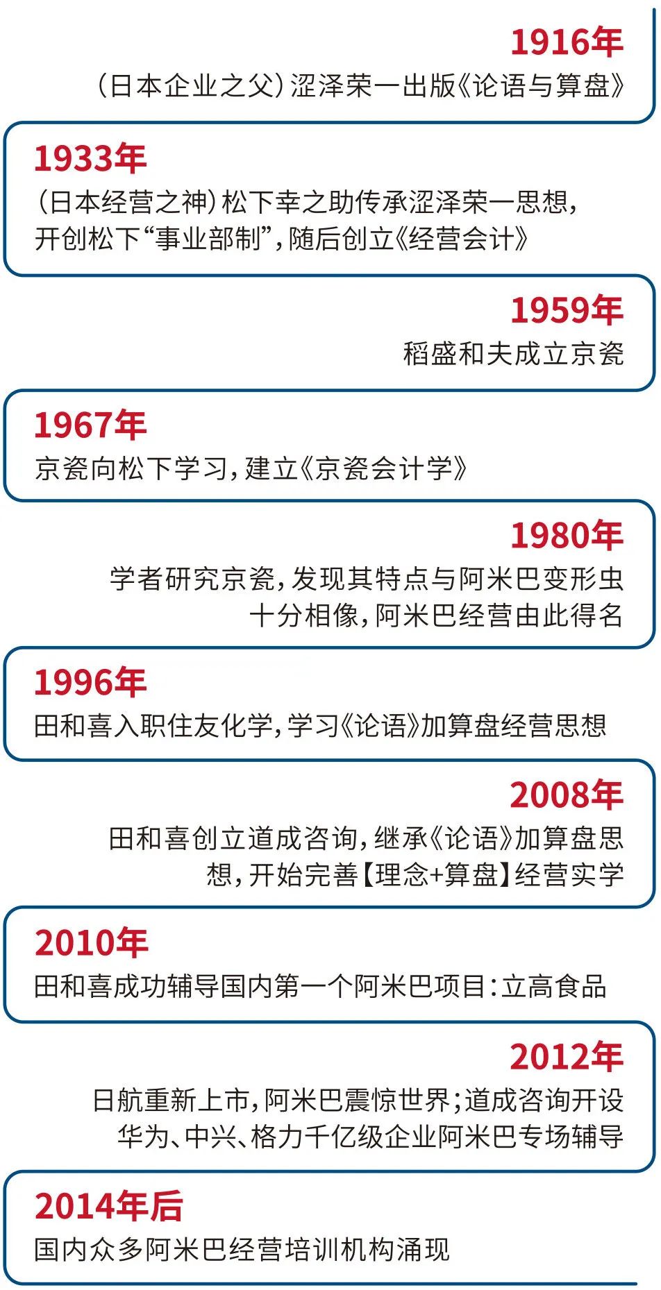 微信图片_20210122164128.jpg