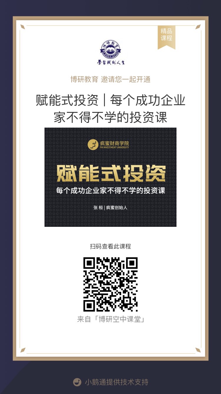 微信图片_20190911150955.jpg