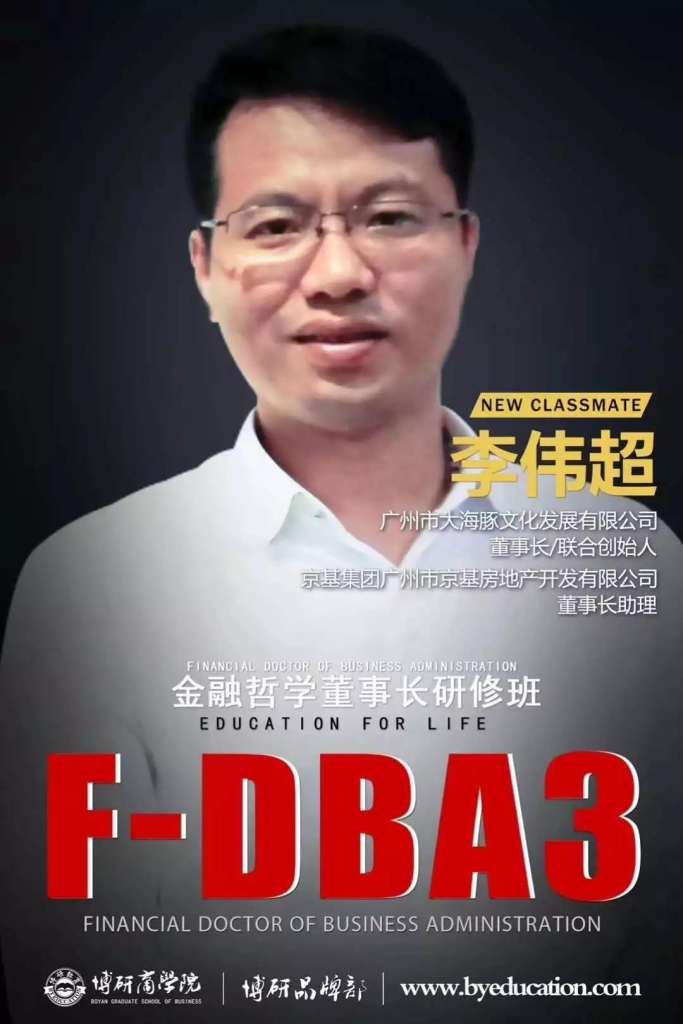 C:\Users\Administrator\Desktop\微信图片_20180806140100.jpg