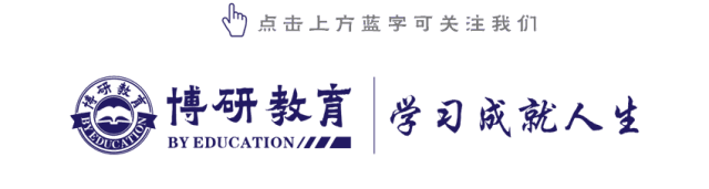 微信图片_20190830143135.gif