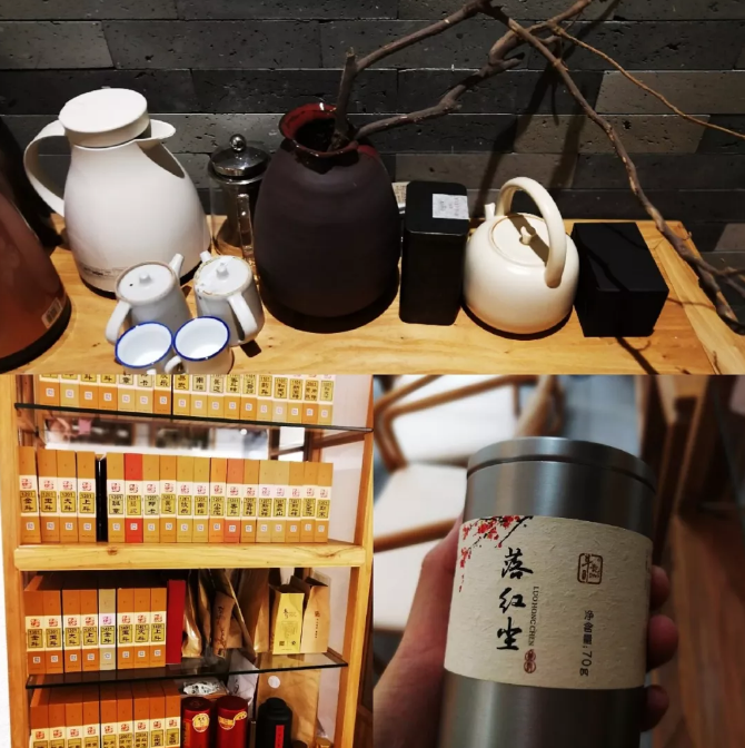 斗记茶叙专业茶简单泡