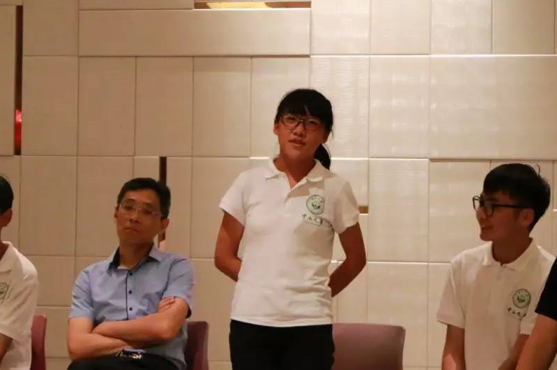 博研慈善青翼计划梦想正式起航